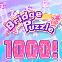 Bridge Puzzle1000！